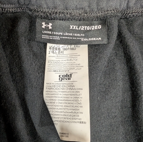 Under Armour Cold Gear Sweat Pants - Picture 6 of 13
